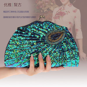 Vintage Peacock Clutch